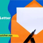 100+ Rochak Kahaniya | मजेदार कहानियां | Funny Stories In Hindi 15 Secret Letter
