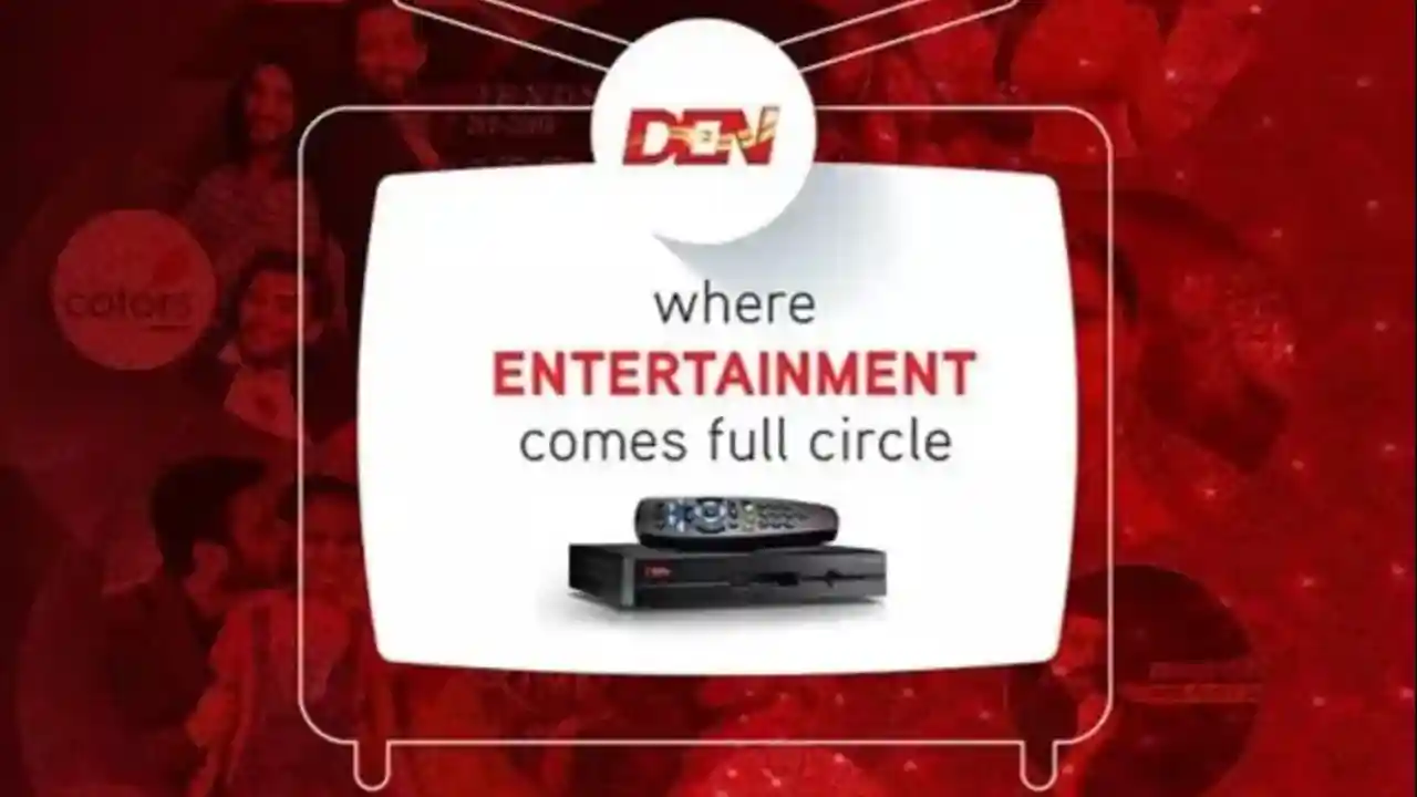 How to Login New DEN Digital LCO Portal