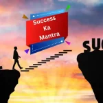 100+ Rochak Kahaniya | मजेदार कहानियां | Funny Stories In Hindi 11 Success Ka Mantra in Hindi 5 Qualities of a Student
